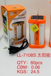 Powermaster LL-7108S Şarjlı Kamp Lambası - 1