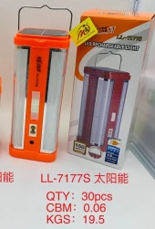 Powermaster LL-7177S Şarjlı Kamp Lambası - 1