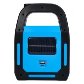 POWERMASTER HB-9707A-2 3 KADEMELİ USB ÇIKIŞLI ŞARJ EDİLEBİLİR SOLAR LAMBA - 2