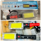Powermaster ZJ-8859 20 Watt COB Ledli Çalışma Lambası - 1