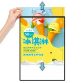 Powermaster PM-21757 Ledli A1 Değiştirilebilir Reklam Poster Çerçevesi (Tabela) - 2