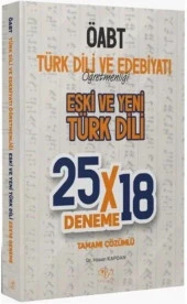 ÖABT Türk Dili ve Edebiyatı Eski ve Yeni Türk Dili 25x18 Deneme Çözümlü CBA Akademi - 1