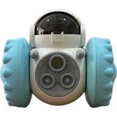 İnteraktif Ödül Dağıtım Robotu - 1