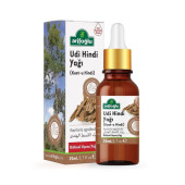 Arifoğlu Udi Hindi Yağı 20ml - 1