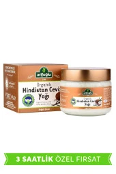 Arifoğlu Organik Hindistan Cevizi Yağı 200ml - 1