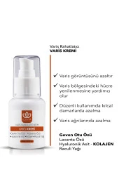 iluvia Varis Önleyici Ve Varis Rahatlatıcı Krem 60 Ml. ( At Kestanesi, E Vitamini, Hayaluronik Asit,) thumbnail 2