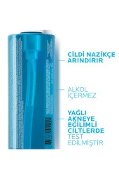 LA ROCHE POSAY La Roche-Posay Effaclar Jel Temizleme Jeli Yağlı/Akneye Eğilim Gösteren Ciltler 400Ml - 2