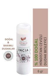 INCIA %100 Doğal Dudak Besleyici Hindistan Cevizi Bitkisel Nemlendirici Dudak Bakım Kremi 6 G - 1