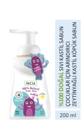 INCIA %100 Doğal Köpük Kastil Sabunu Çocuklar İçin Zeytinyağlı 10 Bitkisel Değerli Yağ Vegan 200 ml - 1