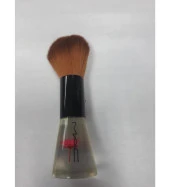 Mac Allık Fırçası - 1