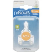 Dr.Browns 3. Aşama Dar Narrow Ağız Biberon Emziği (2 Adet) - 2
