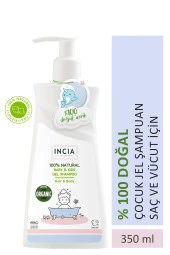 INCIA %100 Doğal Organik Sertifikalı Bebek Ve Çocuk Jel Şampuanı Saç Vücut Lavanta Konak Önleyici 350 ml - 1