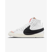 Nike Blazer Mid '77 Jumbo - 2