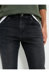 Super Skinny Fit Kot Pantolon - Justin Jean thumbnail 4