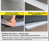 Süper Güçlü Su Sızdırmaz Çamur Bant Sakız Bant Tamir Çatlak Boru Bandı 96 mm x 1,5 metre - 4