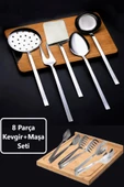 8 Parça Çelik Düz Kevgir + Maşa Seti thumbnail 1