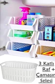 4 Parça Banyo Seti 3 Katlı Ayrılabilir Raf Çamaşır Selesi Banyo Rafı thumbnail 1