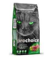 ProChoice Pro36 Lamb Rice Kuzulu Prinçli Yetişkin Kedi Maması 15 kg thumbnail 1