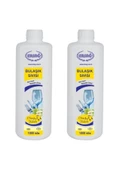 Ersağ Elmalı Bulaşık Sıvısı 2x1000 Ml.2 Adet - 1