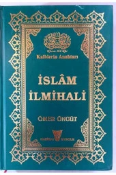 İslam İlmihali / Kalblerin Anahtarı - Ömer Öngüt - 1