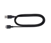 Nikon UC-E22 USB Kablo - 2