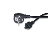 İnca INPW-03TP 3 Mt Notebook Power Kablosu - 1