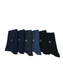 12 Li Royam Can Altın Sonbahar Kış Mevsimlik Erkek Ekonomik Çorap 40-44 No - 1