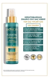 Bioxcin Keratin & Argan Onarıcı Sıvı Saç Kremi 150 Ml 8680512631620 thumbnail 2