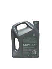 Shell Helix Hx8 Ect C3 5W-30 Sentetik Motor Yağı 4 Litre thumbnail 3