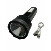 HS-8027 1+8 Smd Ledli Uzun Menzilli Ultra Güçlü Ledli Şarjlı Fener - 1