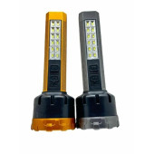 HS-8028 1+12 Smd Ledli Uzun Menzilli Ultra Güçlü Ledli Şarjlı Fener - 4