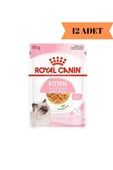 Royal Canin® Kitten Jelly Yavru Kedi Yaş Maması 85 Gr*12 - 1