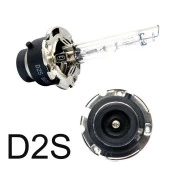 D2S Xenon Far Ampulü 4600K 35Watt Aem - 3