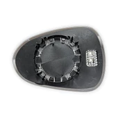 Seat İbiza 2009-2012 Sağ Dış Dikiz Ayna Camı Isıtmalı 6J0857522D - 3