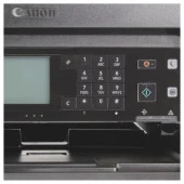 Canon Mf267dw Laser Yaz/Tar/Fot/Fax A4 Wi-Fi - 4