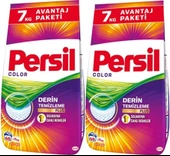 Persil Matik Toz Çamaşır Deterjanı 14KG Color/Renkli (92 Yıkama) (2PK*7KG) thumbnail 1