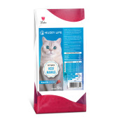 Kuzeylife Kuzu Etli ve Pirinçli Kedi Maması 15 Kg - 1