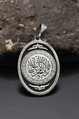 Mührü Şerif ( La Ilahe Illallah Muhammeden Resulullah ) Yazlı Kolye Ucu 925 Ayar Gümüş - 1