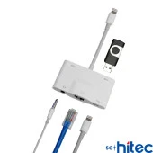 ScHitec 5in1 Lightning to Ethernet RJ45 2xUsbA Şarj Kulaklık Girişli Dönüştürücü Adaptör - 2