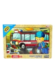 KUMTOYS AHŞAP YAPBOZ  KÜÇÜK BOY 24*34 - 5