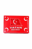 600*900  VATAN TÜRK BAYRAĞI - 1