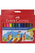 FABER CASTELL  JUMBO KEÇELİ KALEM 12 Lİ - 1
