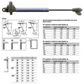 Ayarlanabilir Dolap Amortisörü Gazlı Piston Kapak Hidroliği Tutacağı Kapak Yavaşlatıcı Beyaz 80 N thumbnail 4