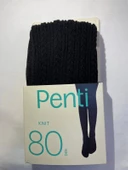 PENTİ PRETTY KNIT 80 DEN KÜLOTLU ÇORAP SİYAH 2-3 YAŞ - 1