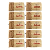 Abdurrahman Tatlıcı Gofret Vanilyalı 200 gr x 10 Adet thumbnail 2