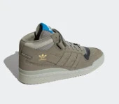 Adidas Forum Mid Unisex Haki Spor Ayakkabı HQ1508 M-81 - 3