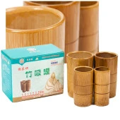 Bambu Masaj Kupa Seti Selülit & Hacamat Kupası 4lü Set thumbnail 3