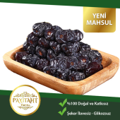 Medine Acve Hurması (PEYGAMBER HURMASI) Yeni Mahsül 10kg Vitamin Deposu- 10 Kg Acve10kg - 2