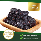 Acve Lüks (MEDİNE PEYGAMBER HURMASI) Medine Yeni Mahsül 10kg Vitamin Deposu - 10 Kg Acvelks10kg - 2
