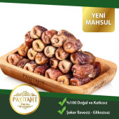 Medine Berni Lüks Hurma Yeni Mahsul 10kg Berni Lüks Orta Şekerli Hac Umre Sonrası Hediyelik Hurma - 2